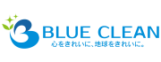BLUE-CLEAN