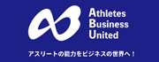 株式会社A.B.United