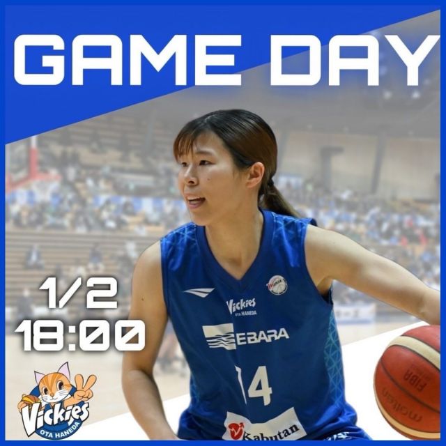 東京羽田ヴィッキーズ公式サイト – プロバスケットボールチーム