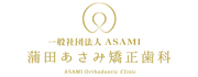 東京羽田ヴィッキーズ